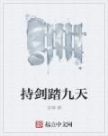 西西人体444www大胆