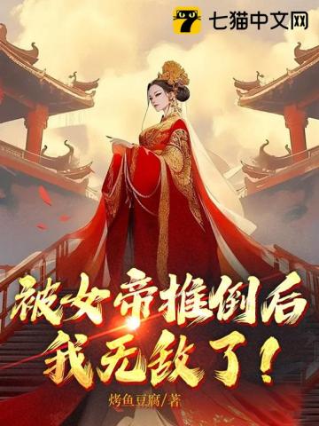 扒丝袜永久网址pisiwa