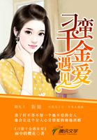 李白王者荣耀图片