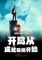 pvc防水卷材