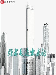 西西人体www大胆高清