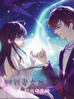 千田理子