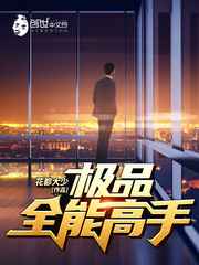 儿子妈妈今天就是你的人了