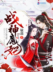 无遮挡胸