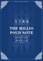 变成液体钻进去附身游戏下载