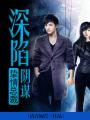 尼格买提个人资料