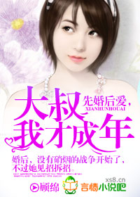 美妇厨房