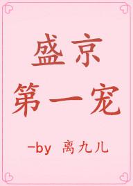 久久热网站