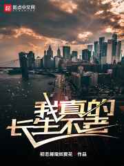 69乐园会员日志