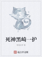 双乳被一左一右吃