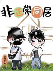 墨渊白浅夜华三人h