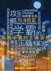 假面骑士zio剧场版