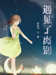 三男一女4p方法和步骤