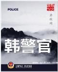 美女被羞羞网站