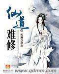 本子全彩里番之琉璃社