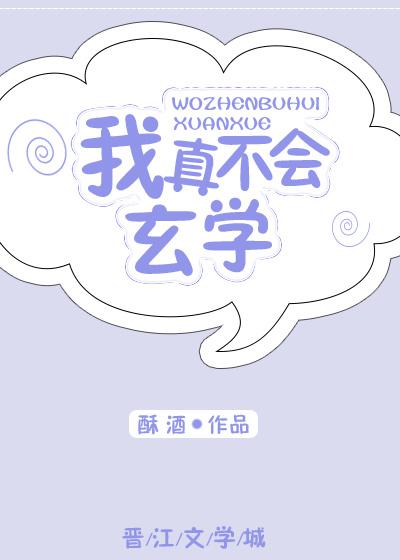 幸福的一家1—6小说在线阅读视频