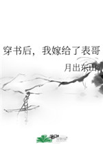 功夫熊猫1普通话