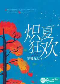 正在在线播放长泽梓