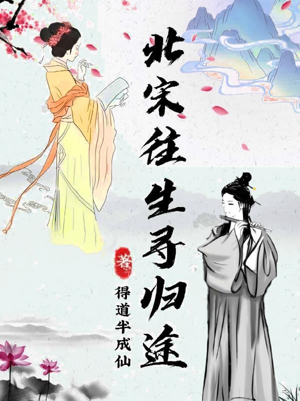roommate东玖漫画免费