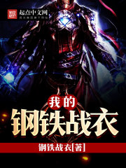 净宗学院直播清直播