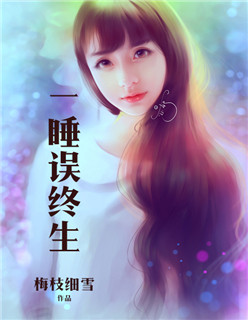 歌手第二季