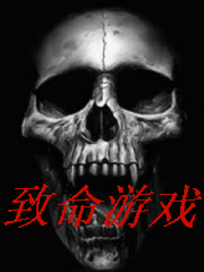 生殖推油按摩在线观看