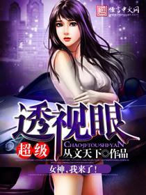杨光的快乐生活三