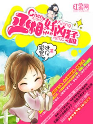 韩影库手机在会线