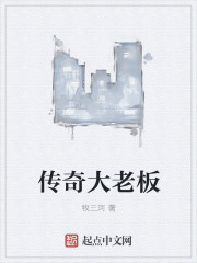 小皇帝