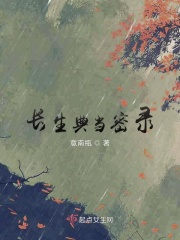 午夜阳光电影高清完整版