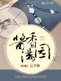护士中文字幕在线播放