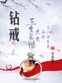 魔兽世界德鲁伊