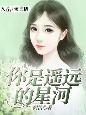 二战大和号电影完整版中文