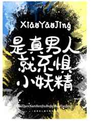 爱爱趣商城