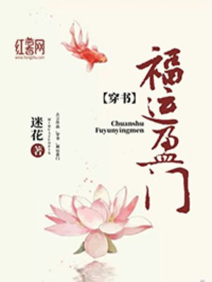我硬了想进去怎么办