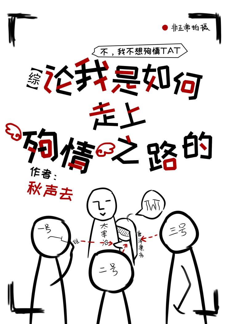 妈妈是朋友