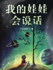 土豆网在线观看