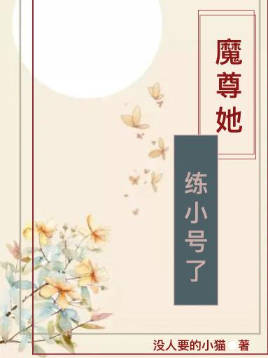 北条麻妃作品番号