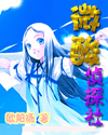 甜蜜暴击之系统无弹窗