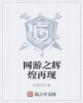 j8又粗又硬又大又爽又长视频