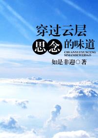 小飞侠彼得潘电影