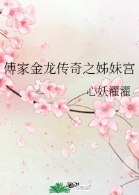 国产免费v片在线看
