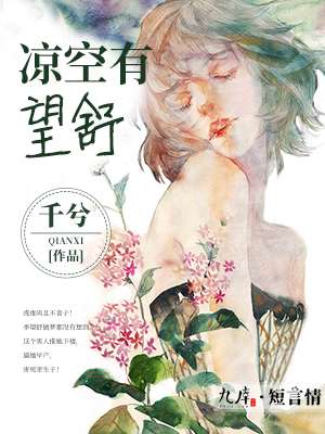 jacketman6部动画短片