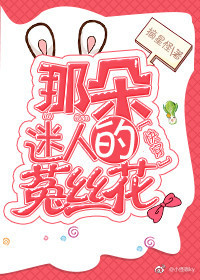 幻想漫画无限阅币在线