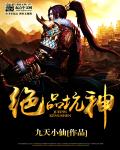工作女郎迅雷下载