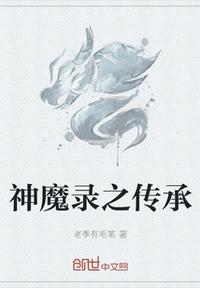 14teens小学生 无水