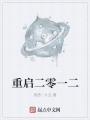 仙桃影视在线观看