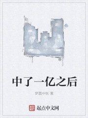 总裁大人好眼熟