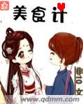 精索静脉曲张手术后悔