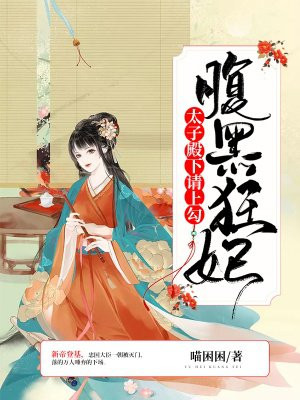 诸神之战2